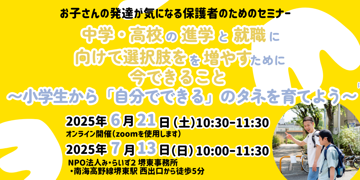 img20250607195536449601.png